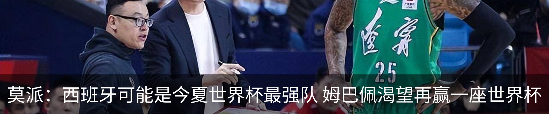 资讯动态