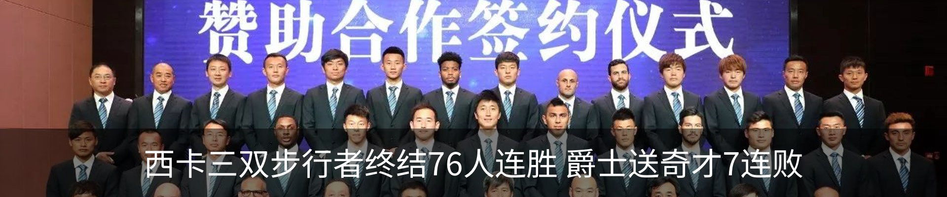 资讯动态