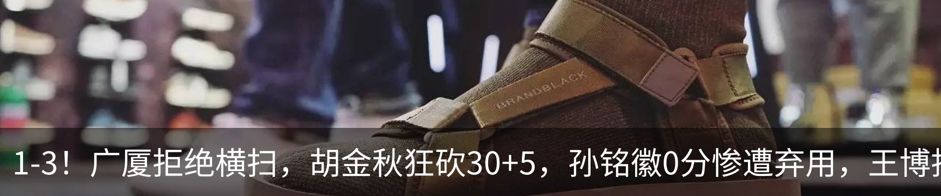 资讯动态